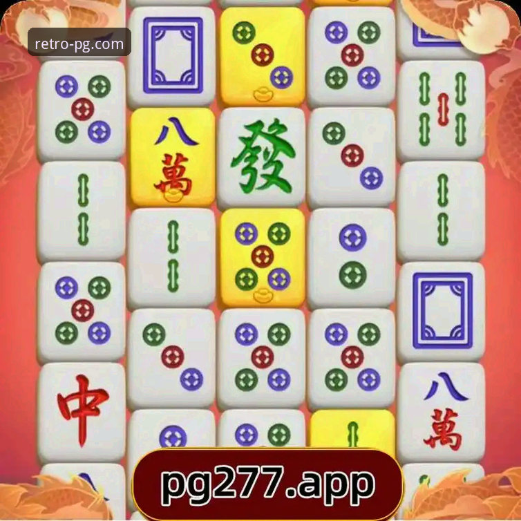 PG电玩城电脑版最新动态：v3.0.0版本上线，新手玩家必看的上手指南与奖励领取攻略