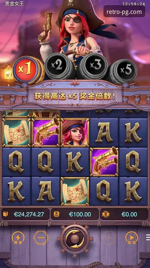 PG电玩城热门游戏 PG电玩城热门游戏完整指南:从入门到精通,畅玩经典街机新体验