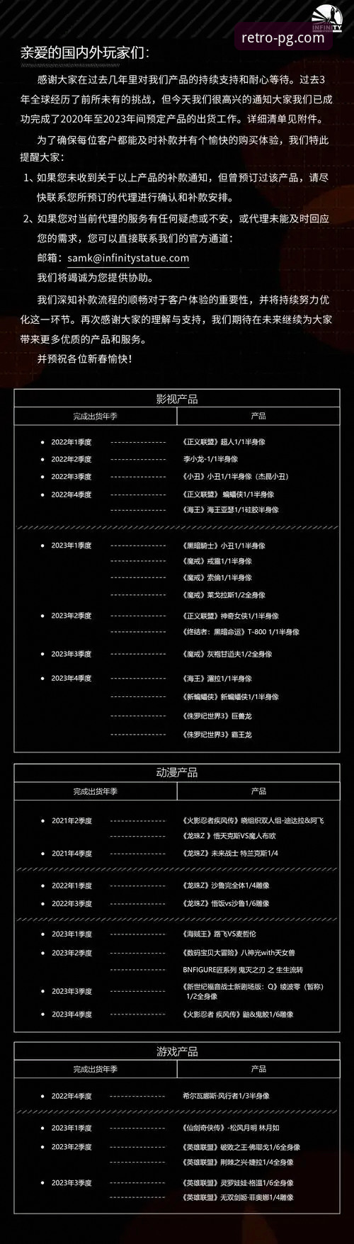 PG电玩城下载怎么样 资深玩家实测分享:PG电玩城下载怎么样?从版本迭代到实际体验全解析